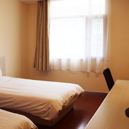 Hanting Hotel Shanghai Zhoupu Rum bild