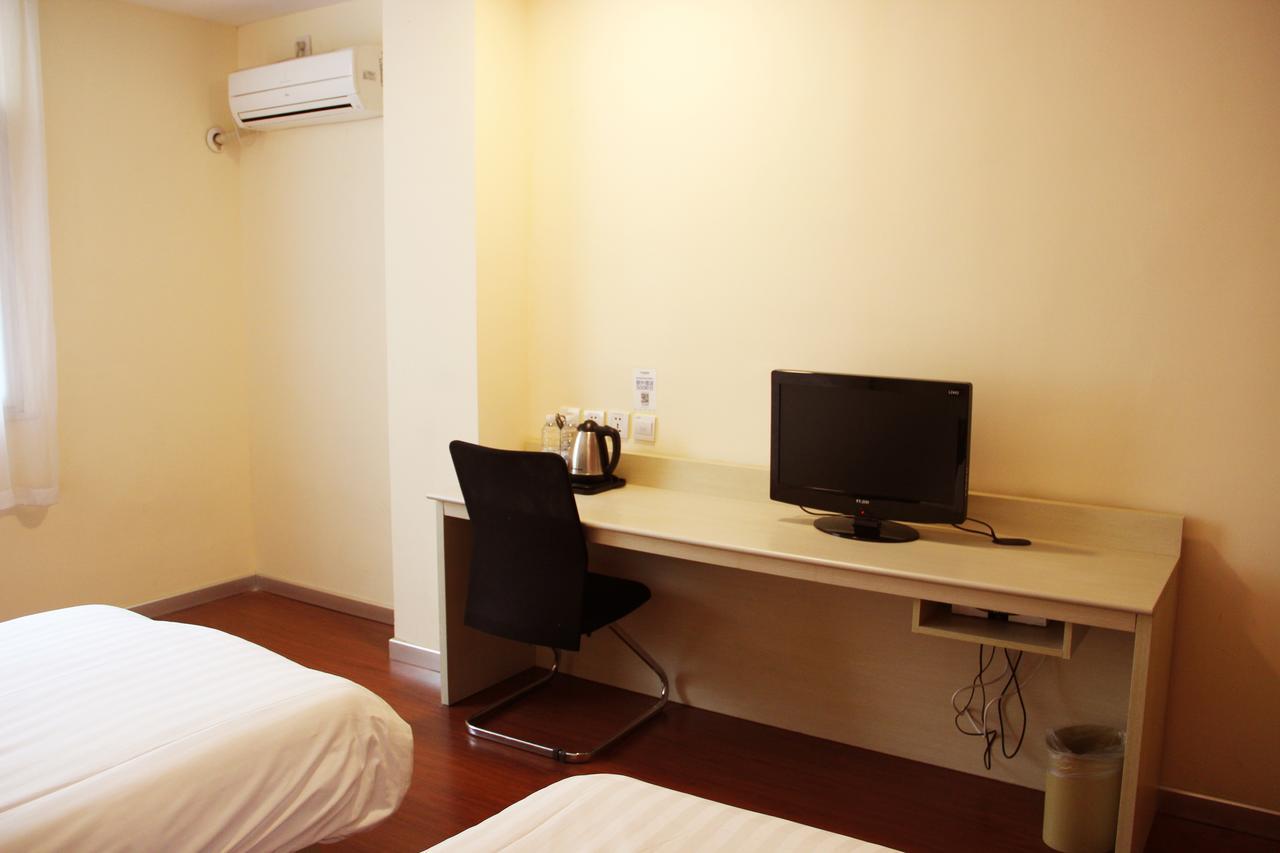 Hanting Hotel Shanghai Zhoupu Rum bild
